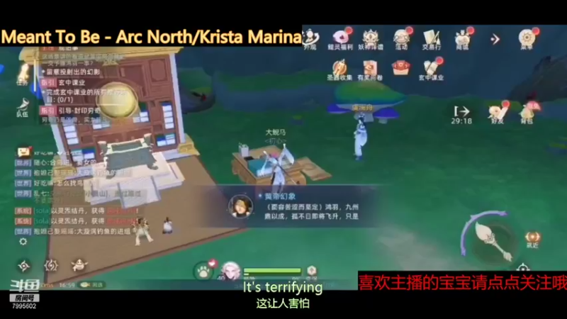 【2021-10-05 18点场】低调的雨滴：来啦 来啦 来啦 7995602