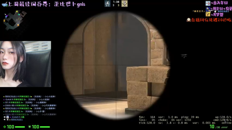 CSgO (145)