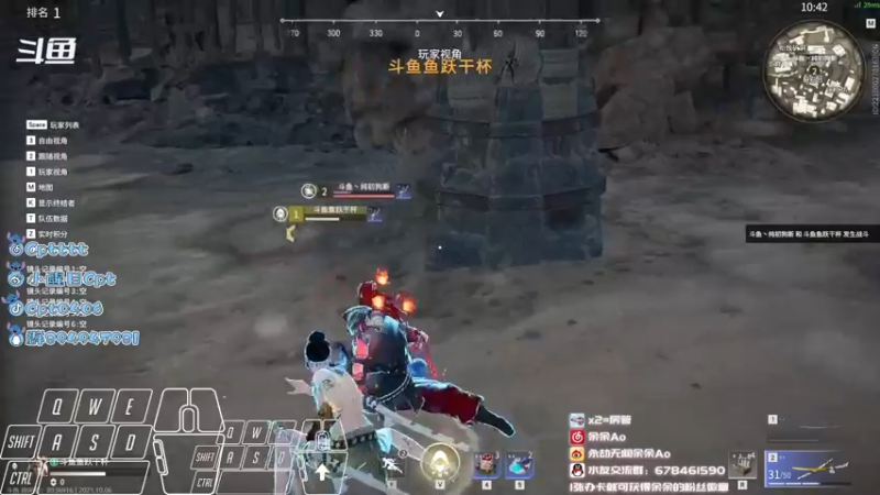 【2021-10-06 23点场】Cpt小醒目：醒目:猛练，提升