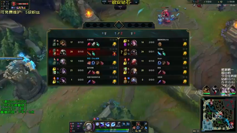 【2021-10-07 11点场】弘诺阿巴皎月：第一皎月，想学皎月里面请！