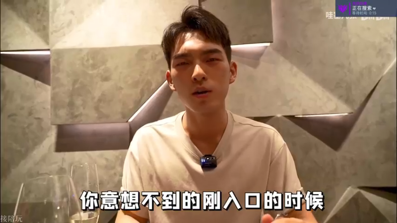 【2021-10-05 15点场】K118吗：国庆七天乐 天天坐大牢