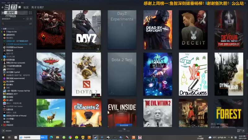 【2021-10-06 22点场】秀才冷男：621.秀天师的日常生活！尖叫艺术白给！