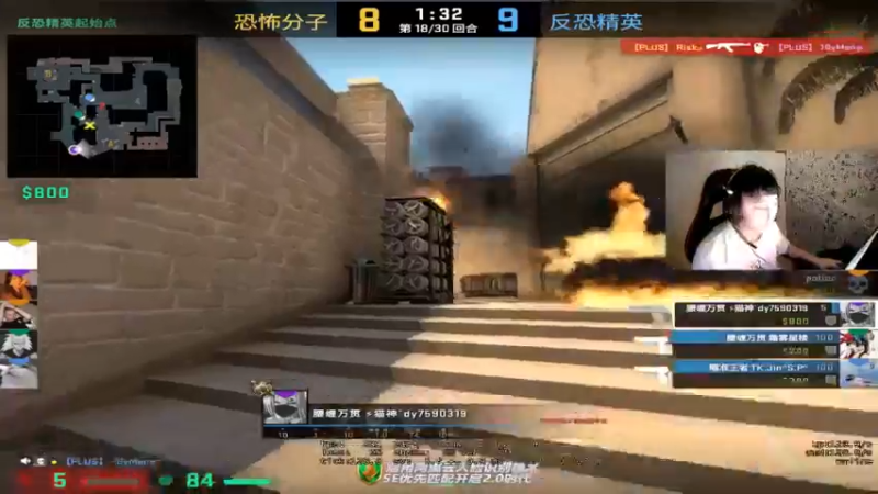 CSgO (159)