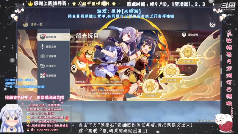 【2021-10-05 18点场】Corgi酱紫：美好的一天从日常开始！！！