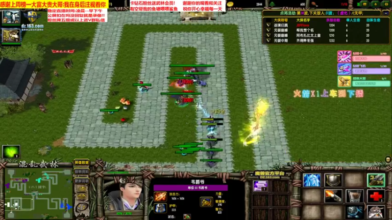 小宝