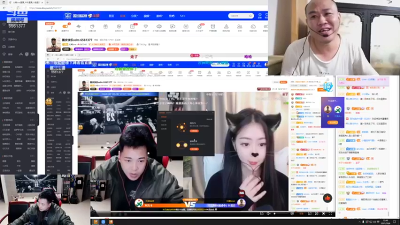 【2021-10-06 22点场】大嘴love：国庆快乐xdm 6561377