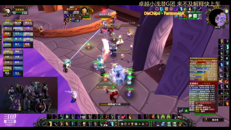 【2021-10-06 20点场】1但丁：卓越 《小浅潜》效率团