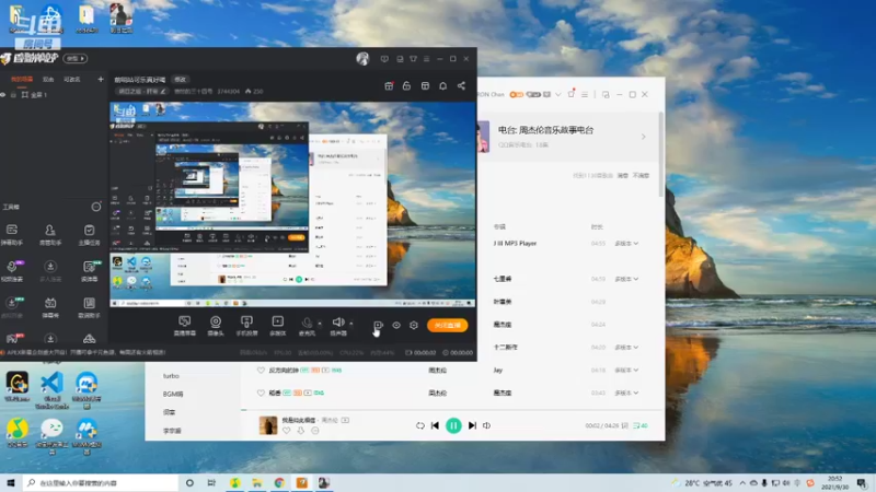 【2021-09-30 20点场】愤怒的三十四号：前哨站可乐真好喝