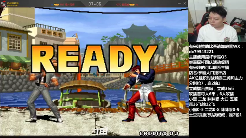 【2021-10-06 21点场】格鬦家大口：晚上好，国庆快乐,玩玩游戏！