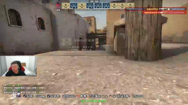 【2021-10-07 12点场】付志海QKAkofk：【不到120斤不改标题】双倍亲密度