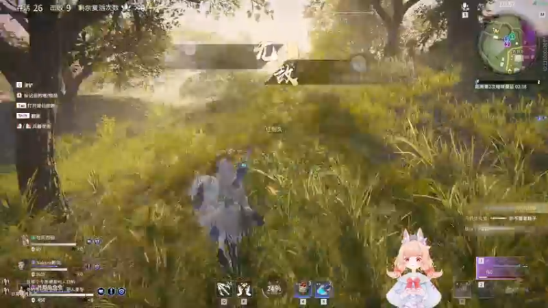 【2021-10-06 22点场】月野兔兔Usagi：~~~BAODA冠军~！！！！