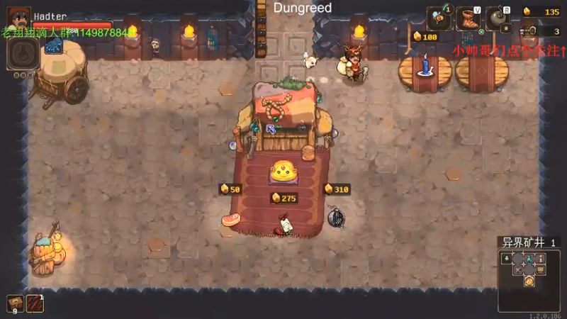 【2021-10-06 20点场】帅帅的老翔翔：你们最喜欢滴 时尚经典小游戏！