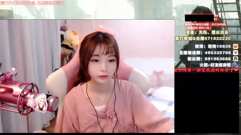 【2021-10-07 18点场】大枪炮狗：炮妹妹：hi