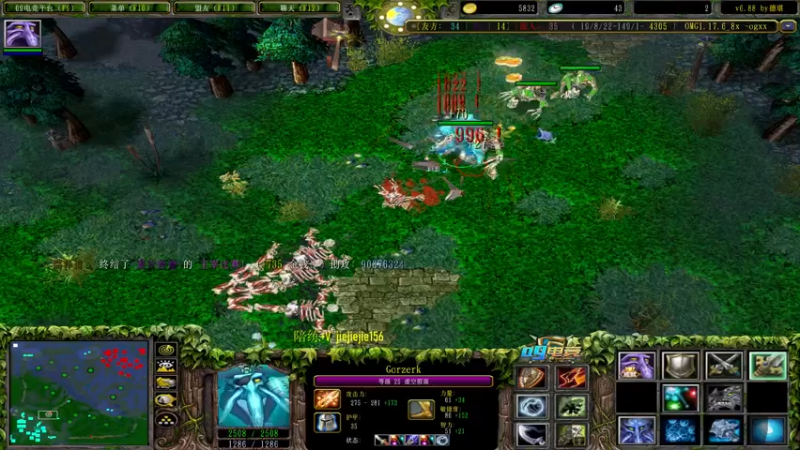 【2021-10-06 15点场】肖璐s：国庆快乐。 5264153