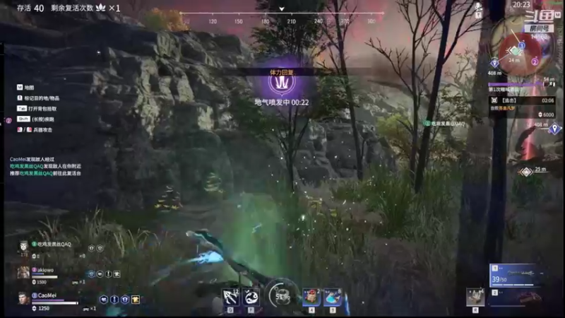 【2021-10-07 01点场】草莓：草莓：先单排会 晚点复盘比赛