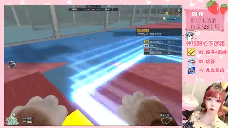 【2021-10-06 20点场】华籍可爱甜心：近期愿望是早睡