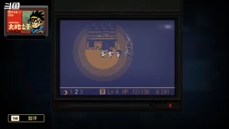 【2021-10-04 22点场】丶老秦：老秦:大地之子DAY4