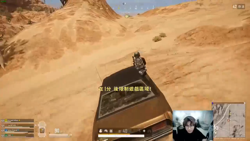 【英雄联盟】即将拥有人鱼线的PDD的精彩时刻 20211007 00点场