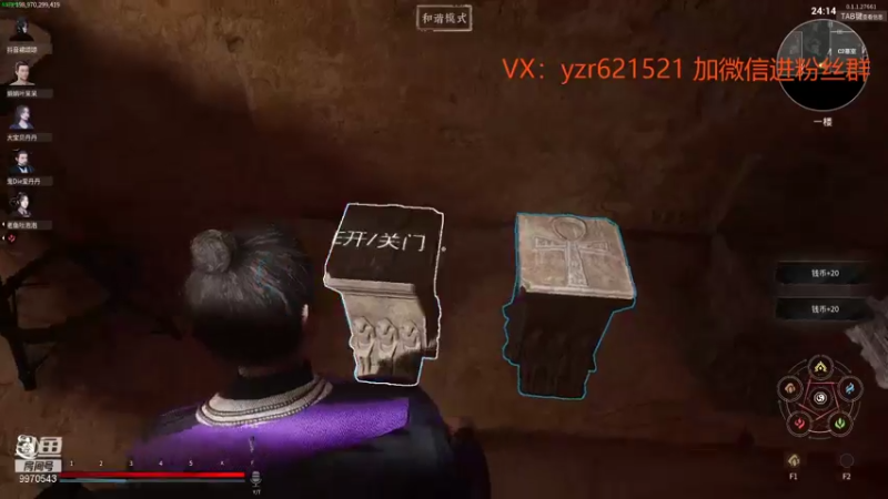 【2021-10-06 21点场】丁d丁娟：丁(个_个)娟鬼榜第一叶呆呆