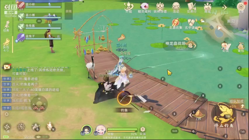 【2021-10-05 22点场】蓝菟兔YonHen：萌新妹子在线划水