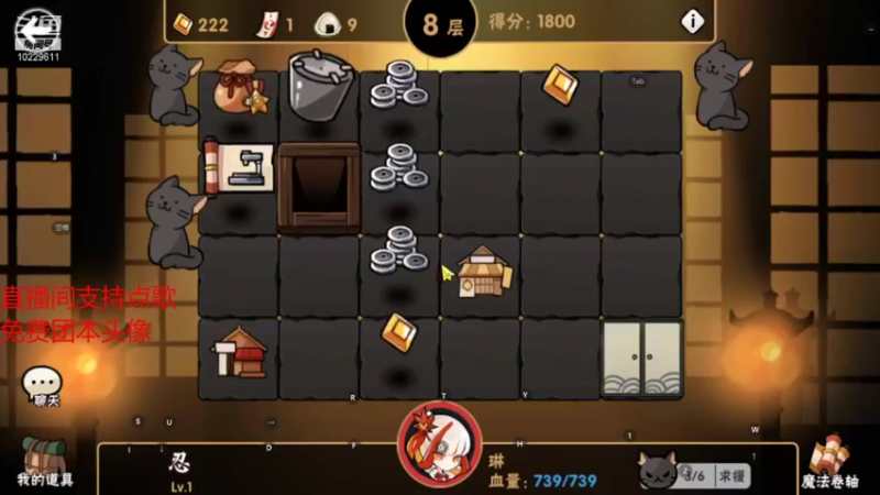 【2021-10-06 18点场】二服探路：免费团本头像，33上分