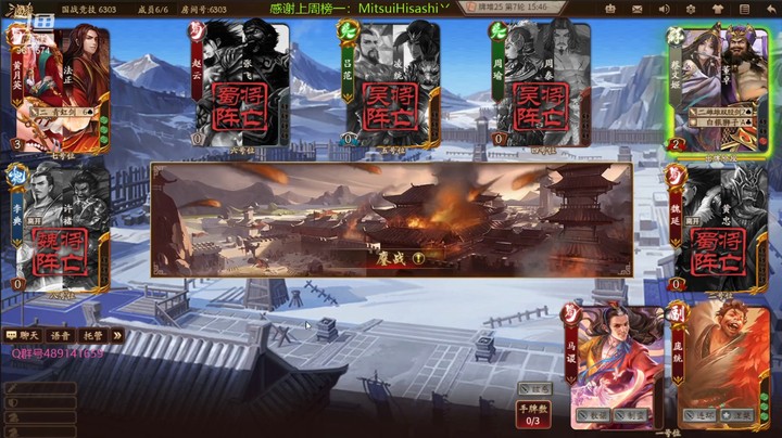 20211006 20点场