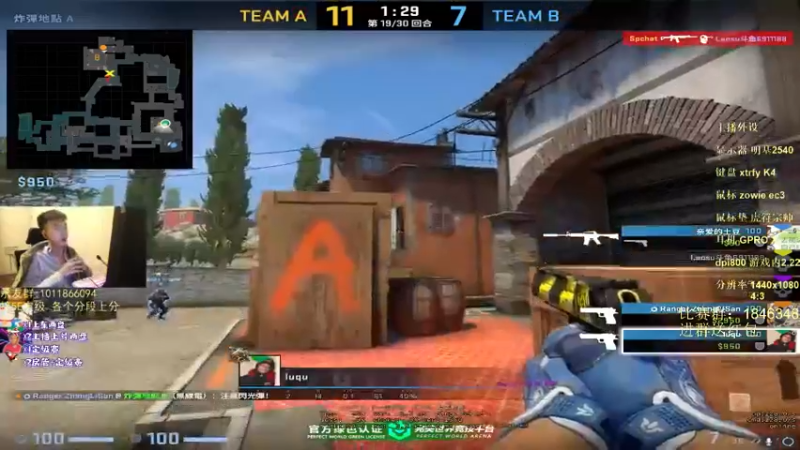 CSGO剪辑 (15)