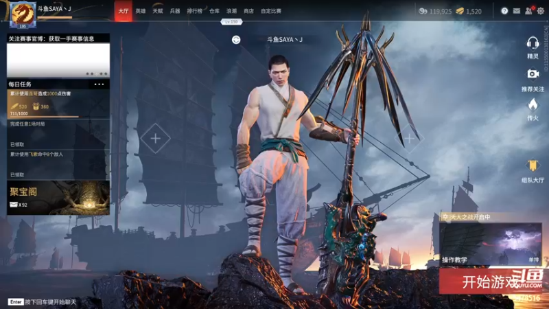 【2021-10-06 20点场】SAYA丶J：金刚跪倒在大地之上