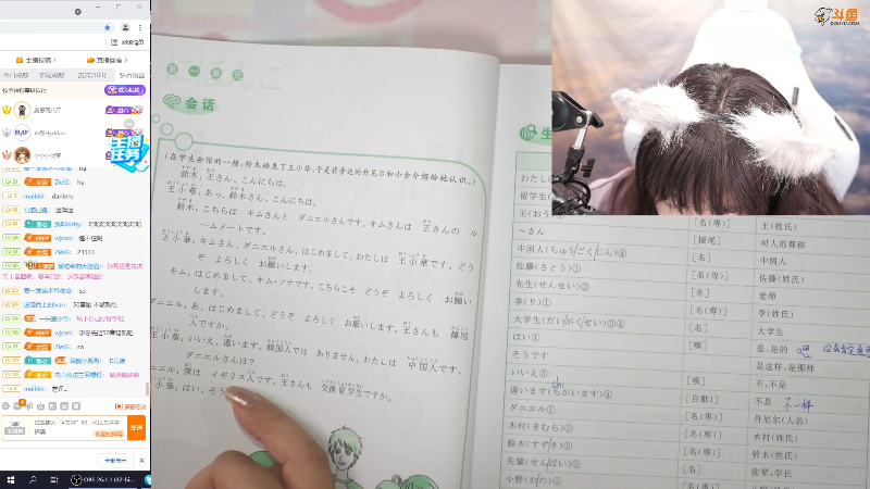 【主机其他游戏】甜心战士的精彩时刻 20211007 22点场