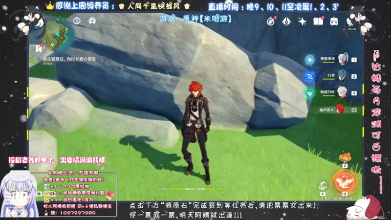 【2021-10-04 22点场】Corgi酱紫：周一开始了