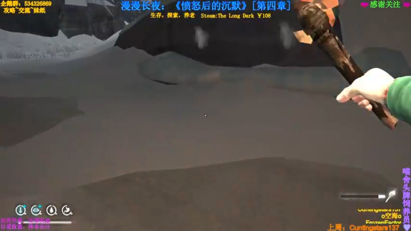 【2021-10-07 03点场】MeowTu丶：喵图：漫漫长夜第四章！首发！
