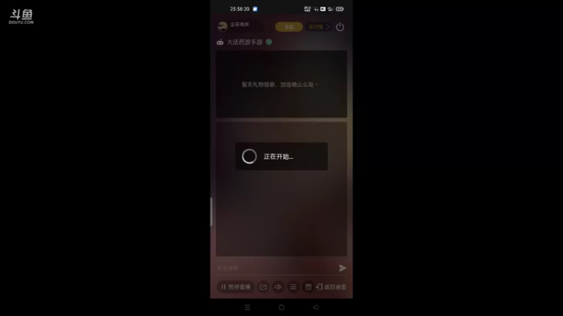 【2021-10-06 23点场】金英海岸：进来看看，点个关注吧