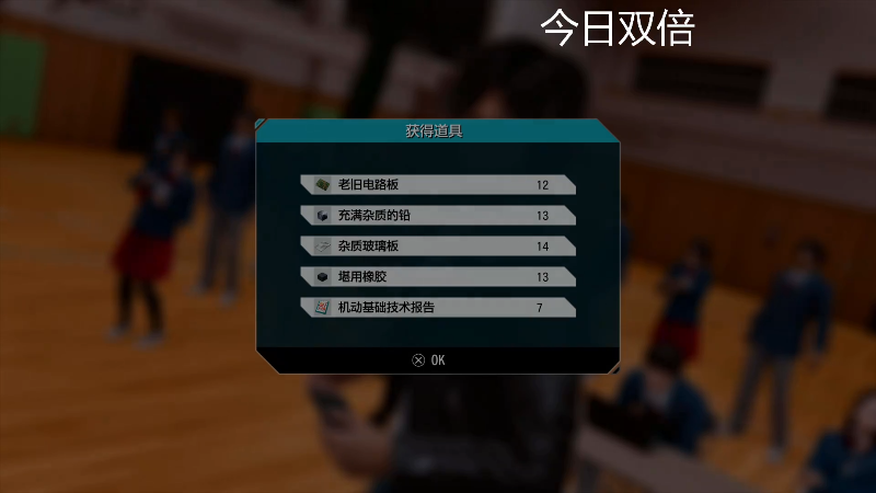 【主机其他游戏】寅子的精彩时刻 20211007 20点场