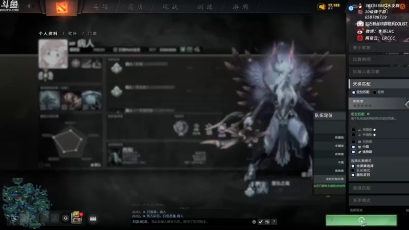 【2021-10-07 04点场】李哥Lrc：一个无情的杀手 431935