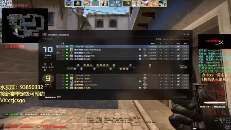 【2021-10-04 00点场】陈子敬丶：【陈子敬】打打5E新赛季定级