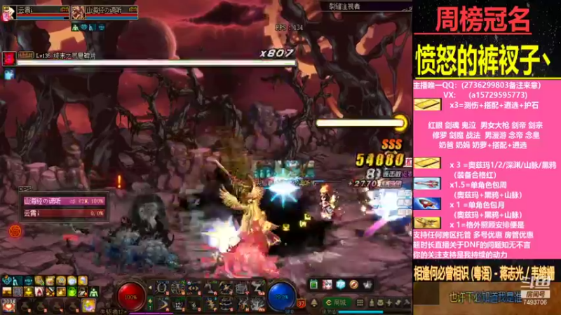 7个沙包