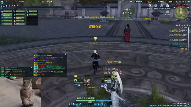 【2021-10-04 16点场】燕徊硯：终局之战，第八天