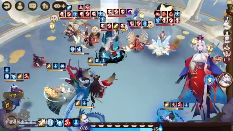 阴阳师 2700+ 斗技冲分(34)k-8 分享分析