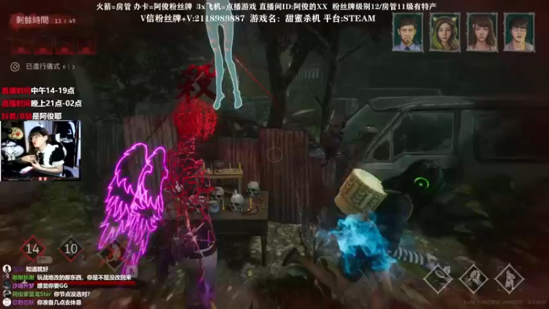 【2021-10-07 18点场】阿俊丶ll：【阿俊】高能下饭游戏！