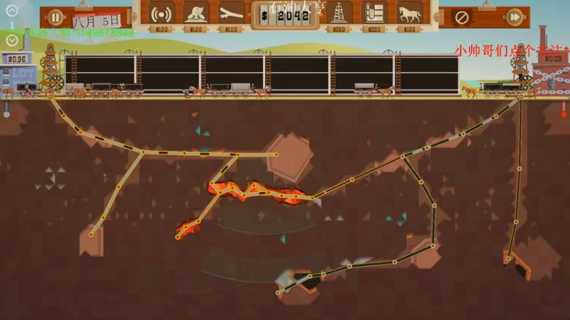 【2021-10-05 23点场】帅帅的老翔翔：你们最喜欢滴 时尚经典小游戏！