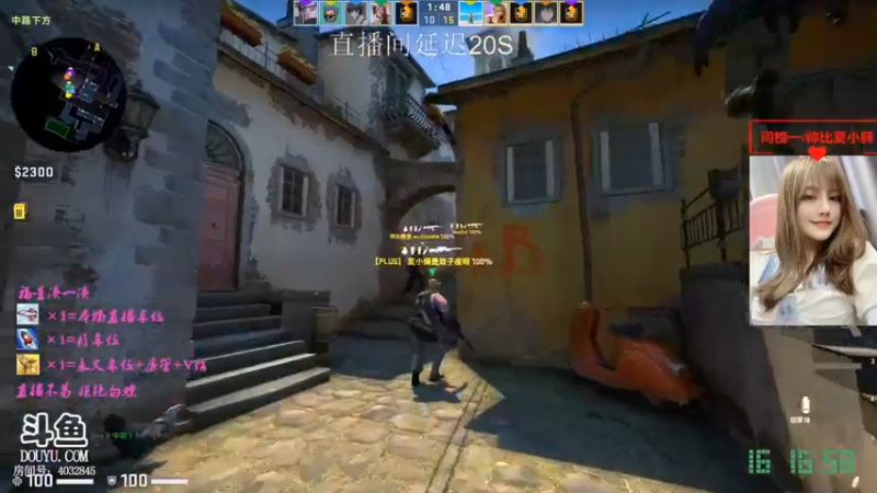 CSgO (173)