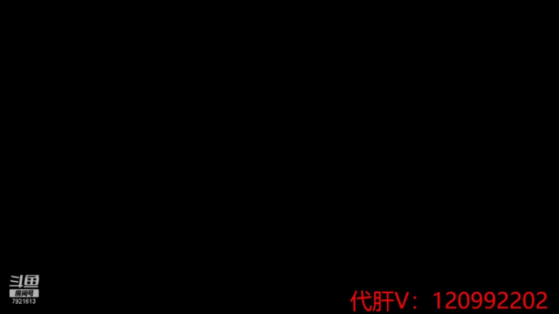 【2021-10-02 14点场】一区疯不觉：困，但又不完全困。那就玩吧