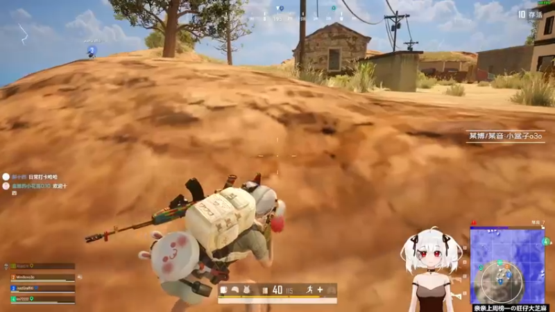 【2021-10-07 01点场】小盒子u：上次有钻粉还是上次o.o