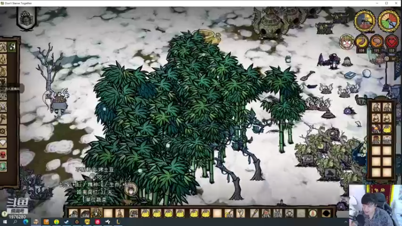 【2021-10-07 01点场】直播间最发抛的欣欣：您的假期余额不足QAQ