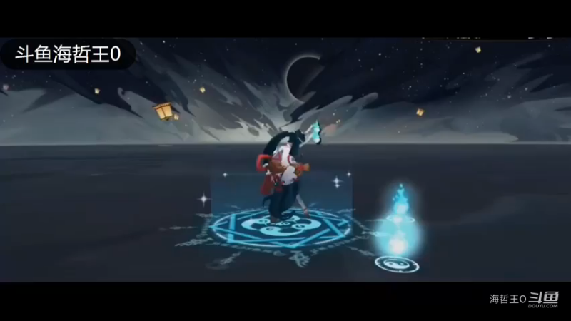 [阴阳师]抽卡剪辑