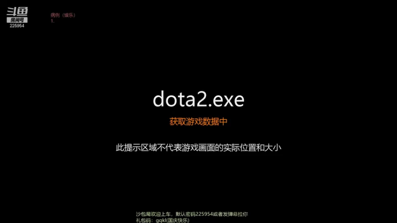 【2021-10-06 14点场】0o桂总o0：原子战争 沙包提升训练营有车位~