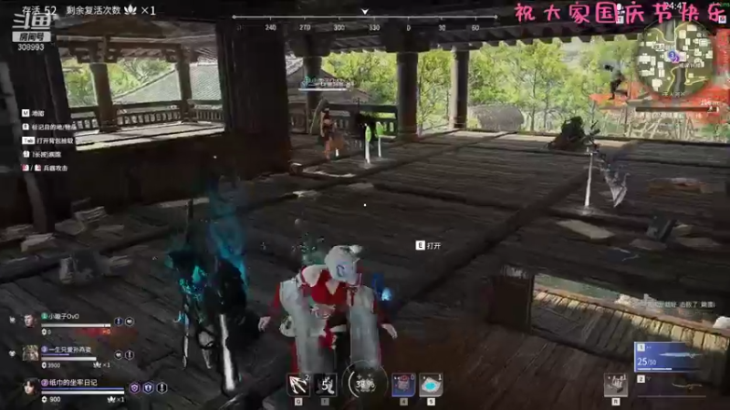 【2021-10-06 22点场】紫琪儿小波霸：深圳紫琪：有车位！！