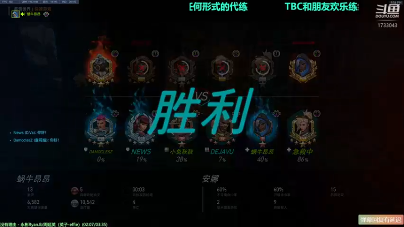 【2021-10-06 21点场】元气少女洞洞拐：【匕首岭】十一快乐