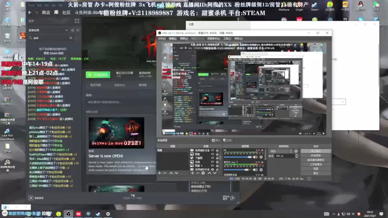 【2021-10-07 19点场】阿俊丶ll：【阿俊】21点直播！孤岛惊魂！