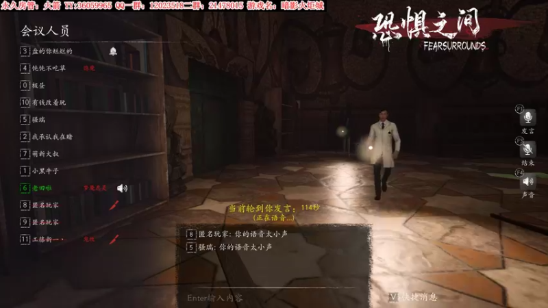 【2021-10-07 03点场】老田啦：【二哥】坚持一下！